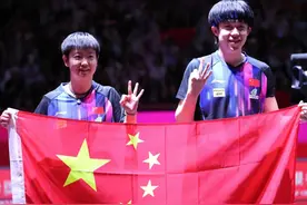 世乒赛落幕！国乒夺4冠输9场有喜有忧，外协会群雄并起日本威胁大图片