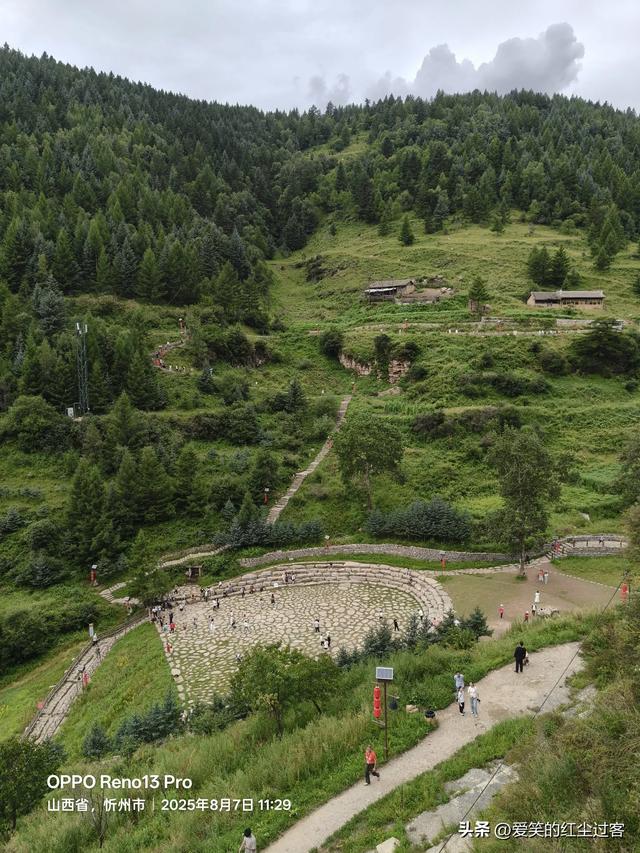 我的旅行日记——探秘芦芽山秘境之悬空村