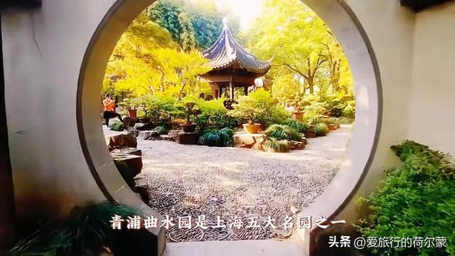 别再人挤人！上海5大古典园林夏日最火爆！最全攻略带你逛玩！