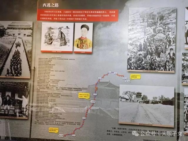 龚朝军 ▏邯郸黄粱梦景区游仙境