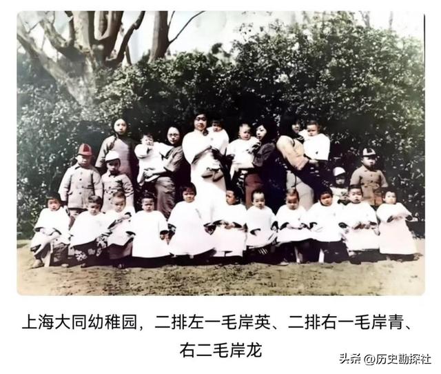 毛岸青81岁生日时的全家福，两个妹妹前来贺寿，儿媳刘滨体贴蹲着