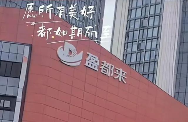 小米起诉服装店，店主哭着喊冤