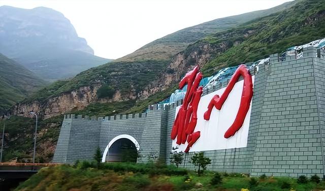 毛主席亲题“雁门关”3字！指点江山！千古一人！一人千古！