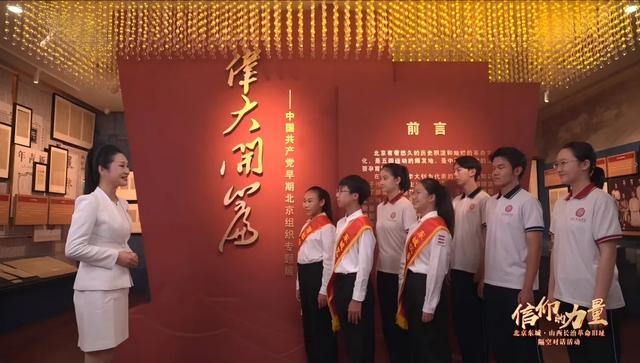 2025东城文化月圆满落幕！文化盛宴绘就“崇文争先”新图景，50余项特色活动惠及市民群众