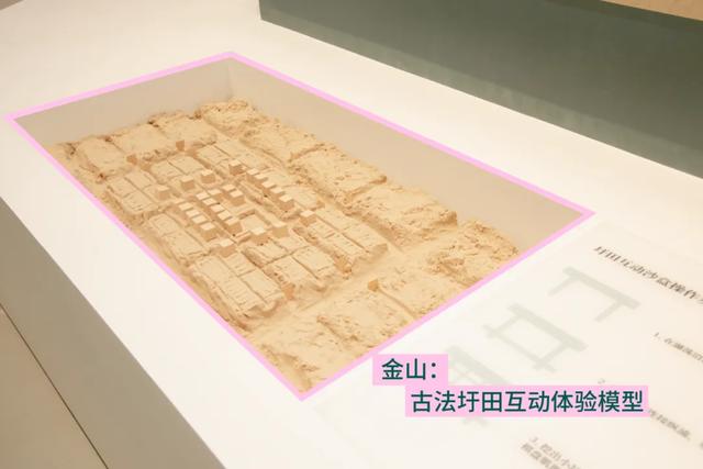上海8月必看！带你读懂沪派江南六域画卷