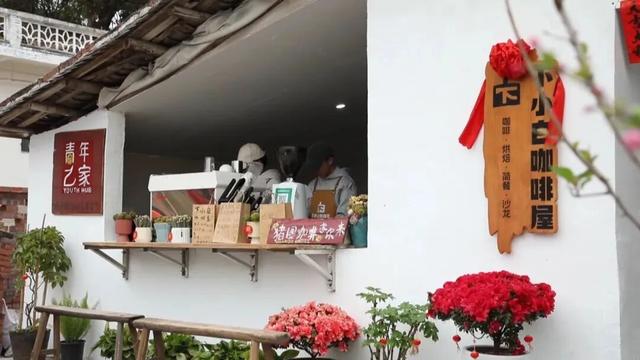 云浮村游“五味良方”，专治都市各种不服！