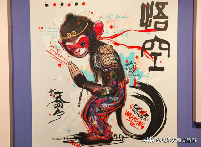 10月24日~26日，杭州植物园“狂欢派对”开启，好玩且有萌物展览
