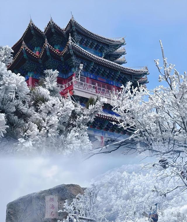 山东这座被低估的仙山，比避暑更让人上头的，是它的水和故事！