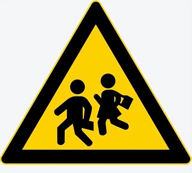 上下学路上，这些交通标志标线要注意！
