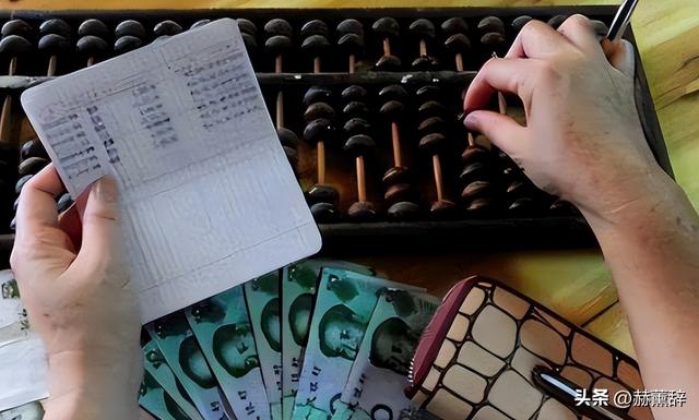 马云预言成真？2026年，手握存款的人	，或将面临三大挑战