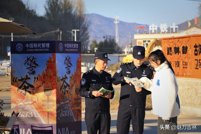 多维度发力，打造“景中警·贴心人”文旅警务品牌
