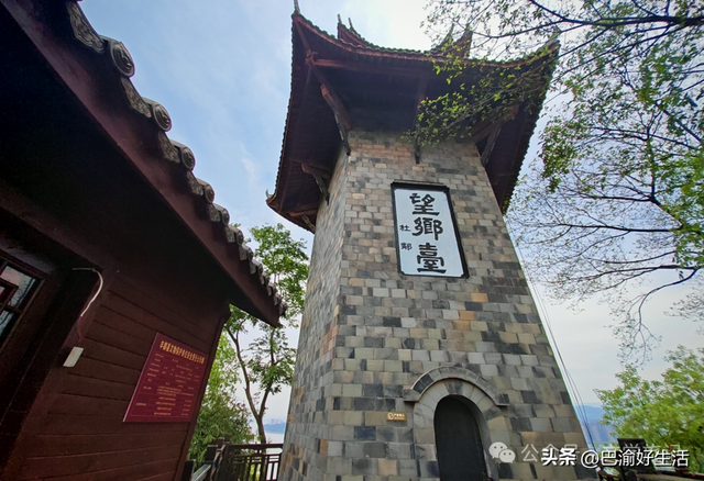 重庆丰都名山鬼城景区，里面到底啥样？