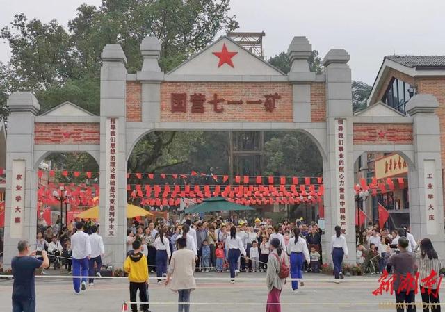 从“规模扩张”转向“品质深耕”，文旅“小而美”开发新方式解读