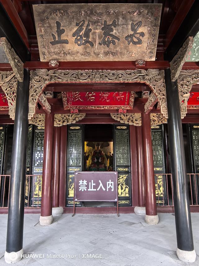 先爬大孤山，再登大鹿岛