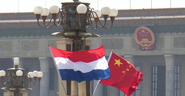 荷兰代表在北京两轮谈判后，当初嚣张跋扈的样子，现在一点都不剩