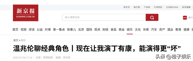 他一婚娶港姐，二婚娶助理，三婚娶小20岁女演员，如今怎样了？