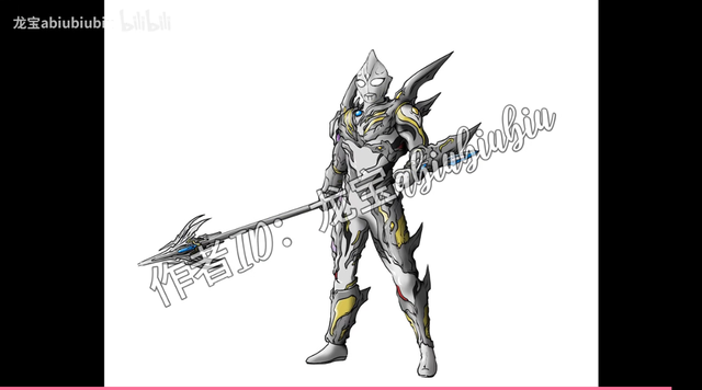 迪迦奥特曼新形态