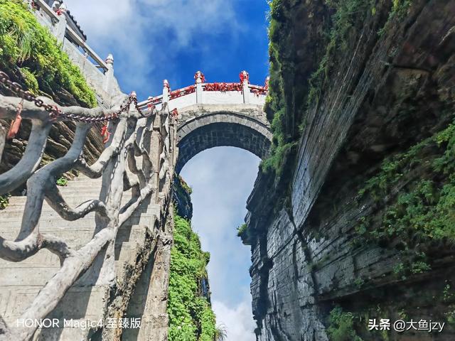 登完泰山又去登梵净山，感觉登山难度不在一个等级