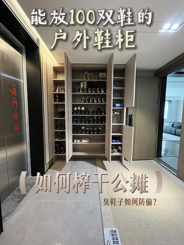 为什么越来越多人搬离“一梯一户”？老住户说出实情，原因很简单