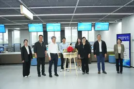 雄安新区开设“京雄社会保险经办窗口”图片