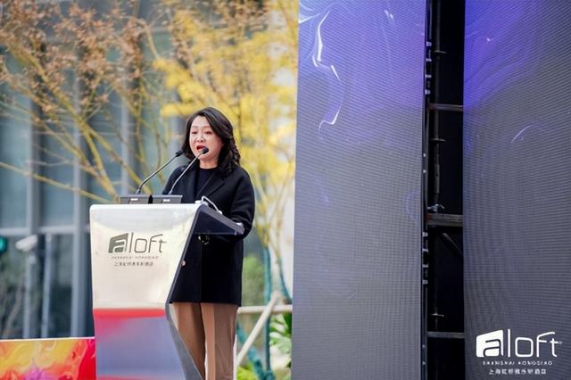 上海虹桥雅乐轩酒店活力揭幕 开启虹桥枢纽型格旅居