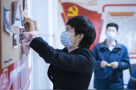 党课：坚定信仰信念矢志争做“六种人”图片