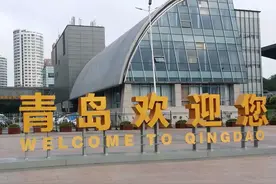 在青岛生活了5年，说句不中听的话，一般人还真不了解图片