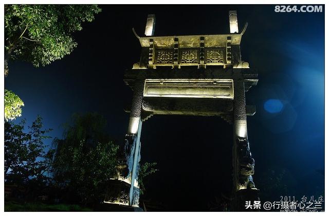 山东行游影记（85）—枣庄台儿庄古城（十四）