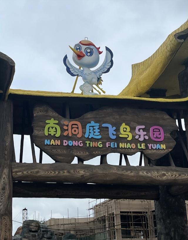 来沅江怎么住？我来推荐好民宿！