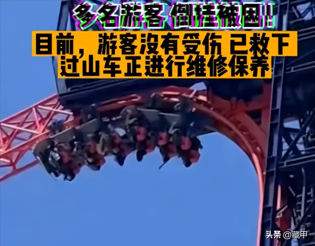 2025 十一长假出游，这5个地方千万别去，绝非迷信！