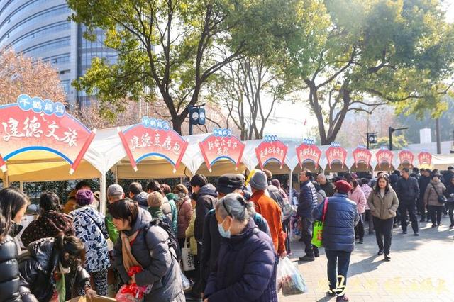 持续至本周六！2026杭州都市圈新春文旅惠民大联展启幕