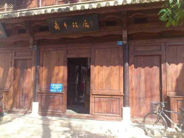 踏迹寻音：昆明的西山脚下探访聂耳足迹