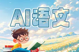 这条朋友圈，仅对你可见！图片