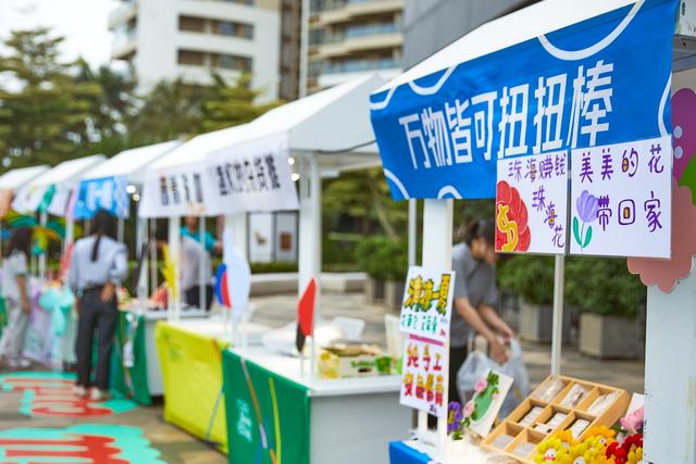 十一10元吃遍海岸！珠海「超Chill潮流运动会」攻略,热力开局