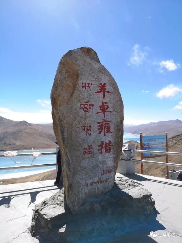 西藏必打卡！除了布达拉宫，这些隐藏的“世界级景点”一生必去！