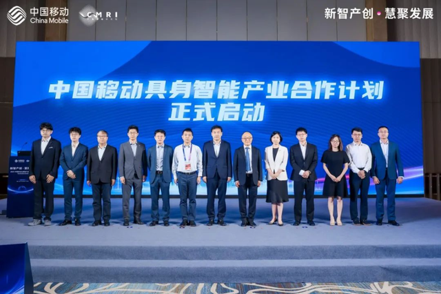 WRC观察 | 硅基时代，运营商如何构筑“新基座”
