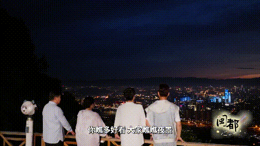 《老单走福州》第二季上线！这一站，鼓山！