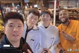 老友相会！广东队抵达四川，广东弃将宴请胡明轩，杜峰将迎5连胜图片