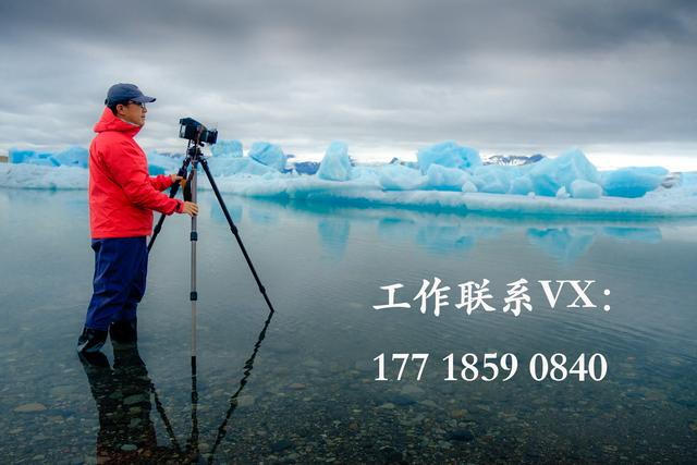 2026 年2-3月冬季冰岛 & 挪威摄影旅程邀约
