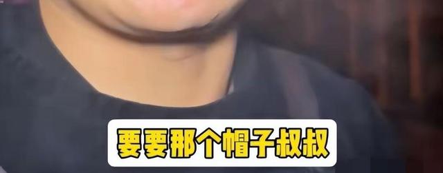 长春大雷烧烤深夜突然关门，老板娘阿月彻底被网友“喷爆”