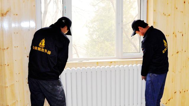 初冬散热器安装需要多久？流程+时间安排