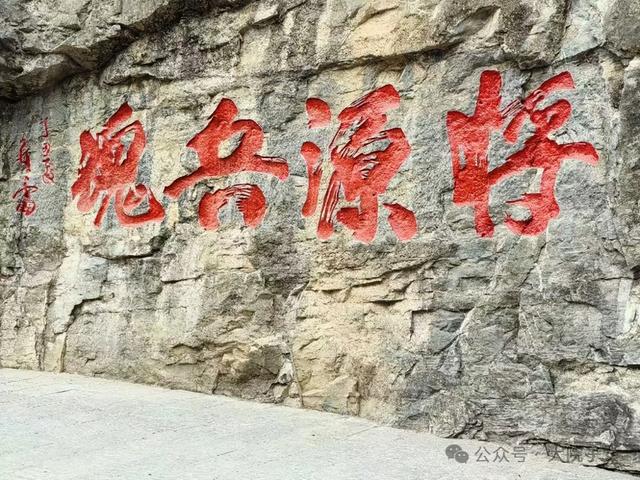 龚朝军 ▏探秘云梦山：寻迹鬼谷子的传奇之地