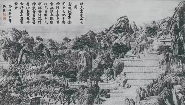 决战喜马拉雅之巅：廓尔喀之役