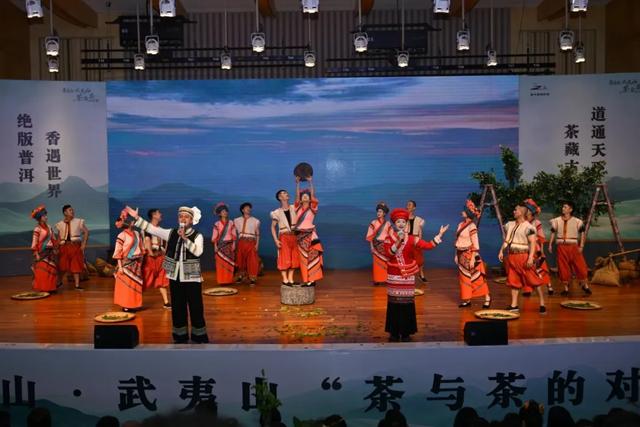千年一叶 万里同心|景迈山・武夷山2025“茶与茶的对话”成功举办