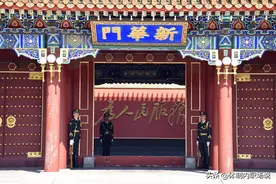 国考中的天花板—中央部委是怎样的图片