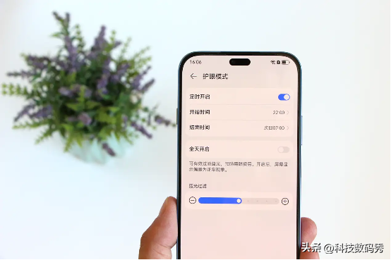 WIKO Hi畅享 80 Pro评测：好看抗摔还护眼，年轻人的既要又要全满足