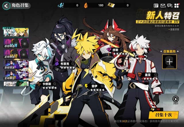 你小时候玩的赛尔号还活着，但它刚丢了半条命