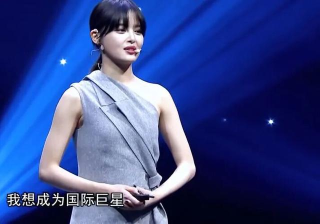 辛芷蕾：凭一腔欲望在寒门里逆袭
