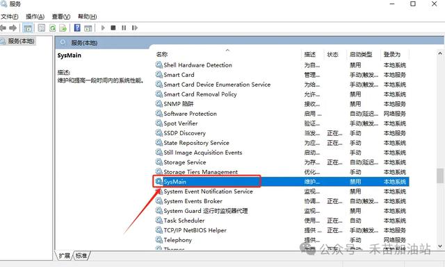 电脑文件复制慢到怀疑人生？3个不花钱的老硬盘提速妙招
