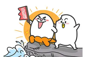 对另一半要求特别多的星座图片